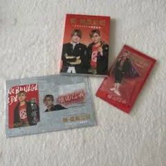 新・信長公記 グッズ