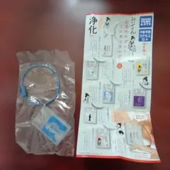 タカラトミー カプセルトイ