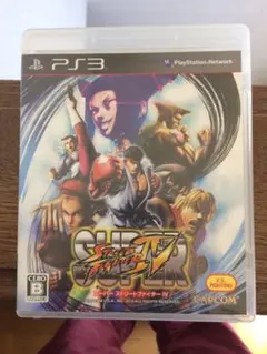 スーパーストリートファイターIV