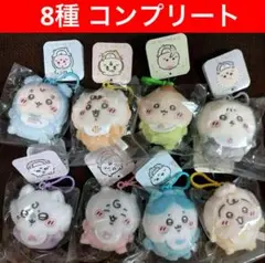 ②ちいかわベビー マスコット 全8種 コンプリートセット