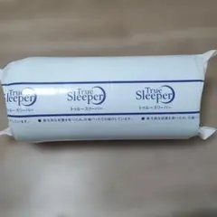 トゥルースリーパー プレミアリッチシングル