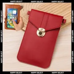 スマホポーチ スマホショルダー レッド 赤 ラビナ付き 入れたまま薄い軽量 黒