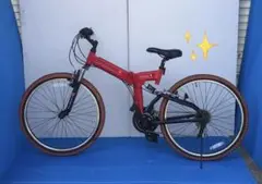 ランボルギーニ　折り畳み　自転車 Amazon | Lamborghini(ランボルギーニ) FDB-ATB2618D/H-Fサス 26