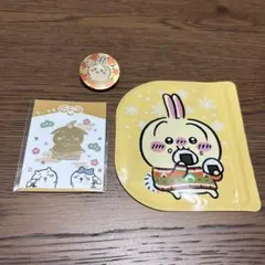 【非売品】 ちいかわ うさぎ 招福クリップ　ジッパーバック