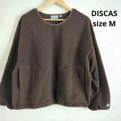 DISCASATHLETIC ディスカスアスレチック　フリース プルオーバー　M
