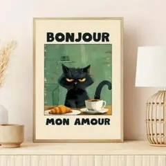 アートポスター　モナムール　猫グリーン　ポスター　インテリア