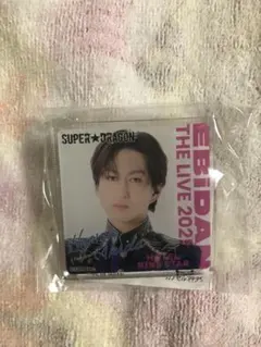 Item thumbnail for item e530125b-dd3f-4ba7-a3f5-bd4d4ec7f073