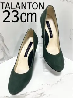 TALANTON♡ 23㎝　グリーン スエード ハイヒール パンプスのサムネイル