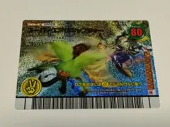 2025年最新】スーパーエアロキャプチャーの人気アイテム - メルカリ