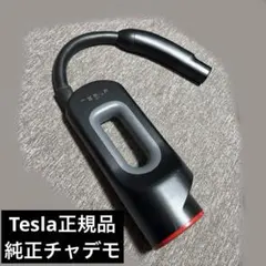 2026年最新】テスラ チャデモアダプターの人気アイテム - メルカリ