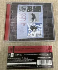 SOPHIA 20th ANNIVERSARY BEST