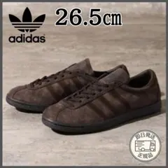 【新品未使用】26.5㎝　adidas タバコグルーエンのサムネイル