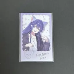 Item thumbnail for item 2b2ca687-789d-4b1d-812f-63ff14f53acf