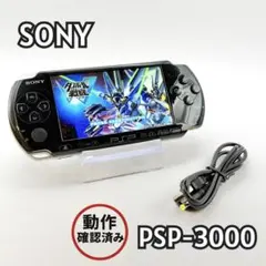 【美品】11 SONY PSP 3000 動作OK 本体 ブラック 216-18