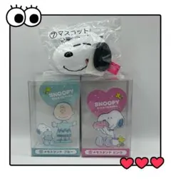 スヌーピー当たりくじ マスコット.メモスタンド.3点セット