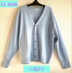 カーディガンレディースll