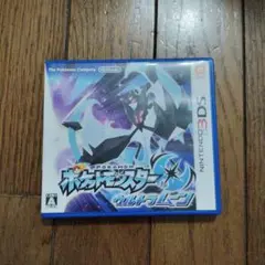 3DS ポケットモンスター ウルトラムーン