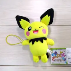 Item thumbnail for item 4915e03e-22ed-45ad-87f4-4e156527293a