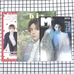 Hey! Say! JUMP 山田涼介 ぬいぐるみ チェック柄コート - メルカリ