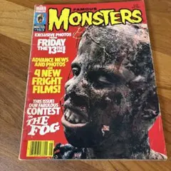 Famous Monsters #152 Superman 1979年 - メルカリ