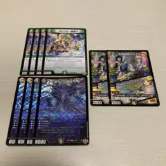 ロイヤルベア 堕チシ八叉ノ蛇神 ナルガロッチヴリドカルド エスメル 計10枚