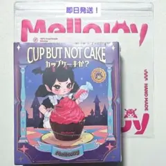 Mellojoy メロジョイ カップケーキか? シリーズ 未開封 シュリンク付