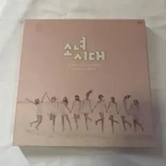 2026年最新】All About Girls' Generation の人気アイテム - メルカリ
