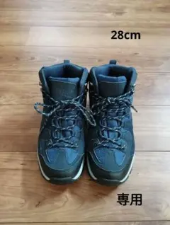 Item thumbnail for item 9d85f876-f65c-4e1e-a087-6776c20099fe