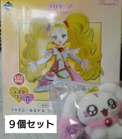 プリキュア 一番くじ フィギュア ラストワン コンプリート ぬいぐるみ 一番くじ プリキュア ～Forever Hearts！～｜一番くじ倶楽部
