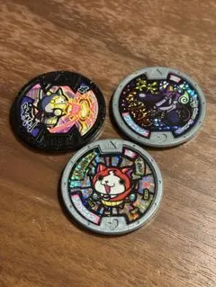 2025年最新】妖怪メダルジバニャンの人気アイテム - メルカリ