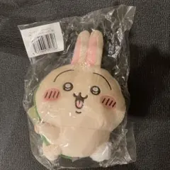 ちいかわ うさぎだらけくじ C賞 ぬいぐるみポシェット (蔦)