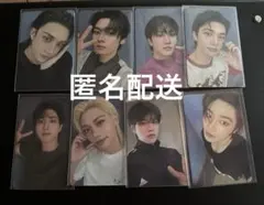 Straykids DOIT ACCORDION 封入トレカ 8枚セット コンプ