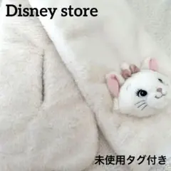 ディズニーストア　おしゃれキャット　マフラー　ティペット　マリーちゃん　タグ付き