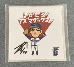 2026年最新】東克樹サインの人気アイテム - メルカリ
