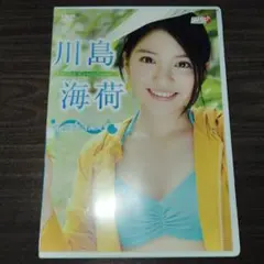 2025年最新】川島海荷の人気アイテム - メルカリ