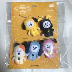 BT21 ファミリーマスコットセット CHIMMY BTS Jimin ジミン