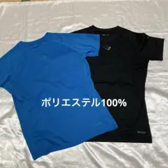 BODYMAKER トレーニングウェア 2枚セット