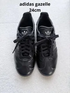 2025年最新】アディダス ガゼル abcの人気アイテム - メルカリ