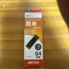 BUFFALO USBメモリ RUF3-K64G-BK 64GB