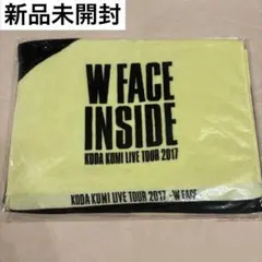 2026年最新】倖田來未 タオルの人気アイテム - メルカリ