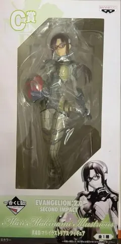 Item thumbnail for item 3fe4abd6-e11f-4a96-bc83-76776b20f693