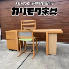 カリモク ボナシェルタ ST3578 デスク オーク Buona scelta - メルカリ