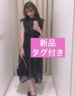 Item thumbnail for item 73bc556c-86ab-4e11-9ada-8970fe4e52d5