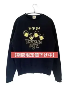 2025年最新】ape teriyaki boyzの人気アイテム - メルカリ