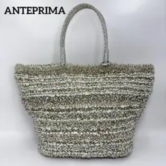 ✨美品✨アンテプリマ ワイヤーバッグ ハンドバッグ シルバー - メルカリ