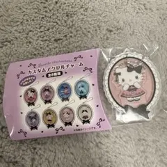 ハローキティ カスタムアクリルチャーム