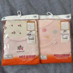 西松屋　長袖　肌着　シャツ　月　いちこわ　星　130 あたたか