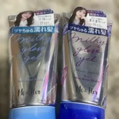 Item thumbnail for item 85a8582b-b5b0-4ec7-b29d-6b0aa17b5721