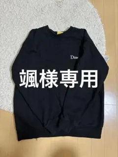 Dime クルーネック スウェット ブラック M