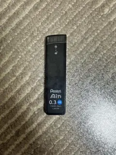 Item thumbnail for item e9522bde-2dc2-4068-b3f5-981f92eddc3b